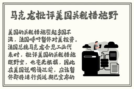 小恩雅脱内衣捏**